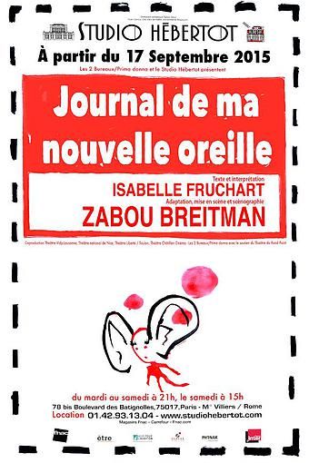 Le journal de ma nouvelle oreille