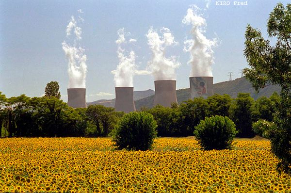 La centrale de Cruas