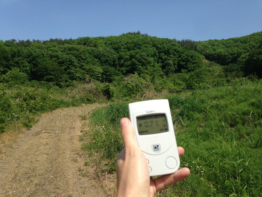 Compteur geiger à Hanami Yama Park (préfecture de Fukushima)