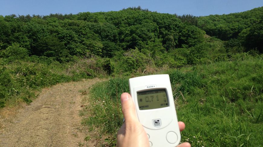 Compteur geiger à Hanami Yama Park (préfecture de Fukushima)