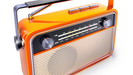 Poste radio transistor ©Radio France - Fotolia
