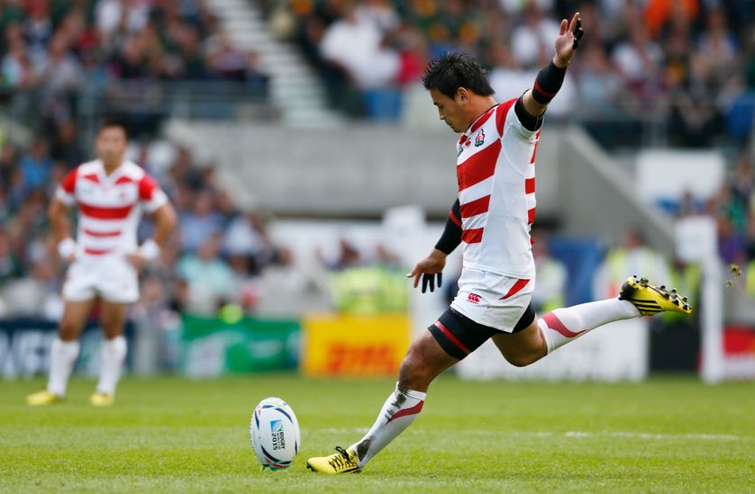 Rugby Union - South Africa v Japan - IRB Rugby World Cup 2015 Pool B.