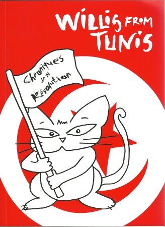 Dessin de Nadia Khiari (Willis From Tunis)