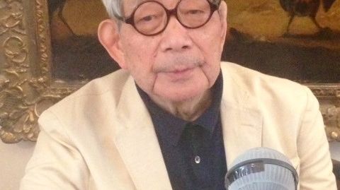 Kenzaburō Ōe