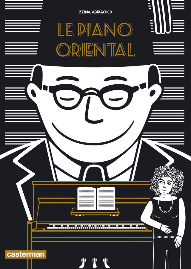 Le Piano oriental de Zeina Abirached
