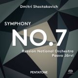 PentaTone