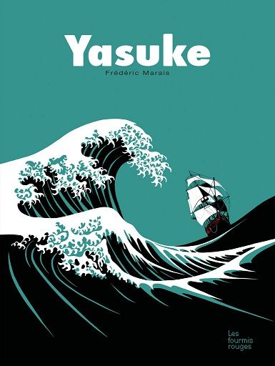 Yakusé de Frédéric Marais