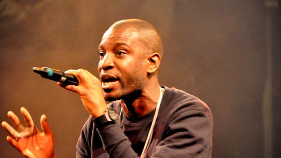 Abd Al Malik ©Radio France - Alexis Goyer