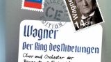 label Philips 446 057-2