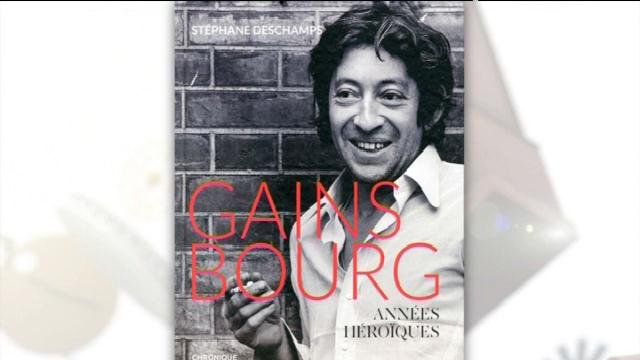 Gainsbourg : années héroïques