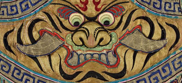 le Costume de théâtre Chinois porté par Noureev et conservé au Centre national du costume de scène