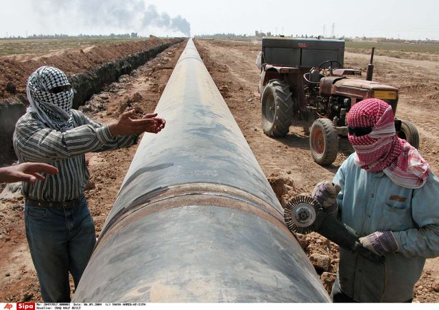 Pipeline 2