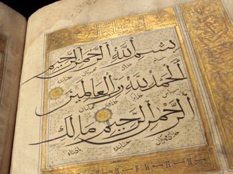 "Jesus et L'Islam" série documentaire en 7 épisodes sur Arte