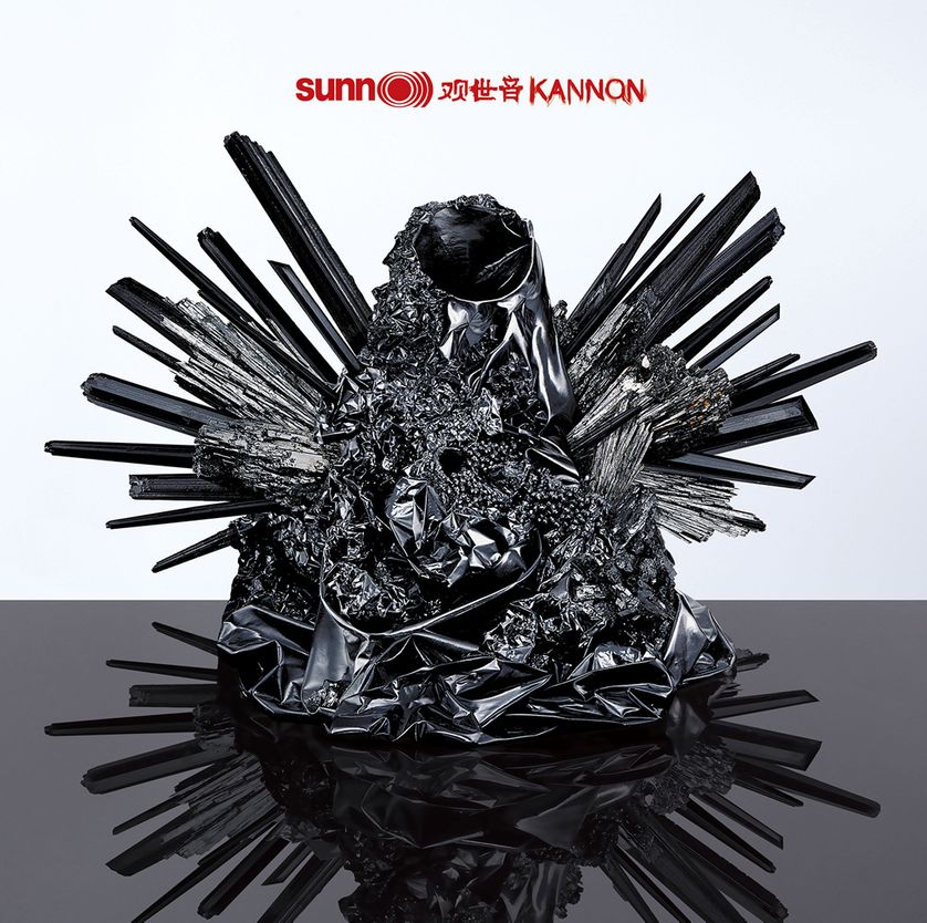 "Kannon"