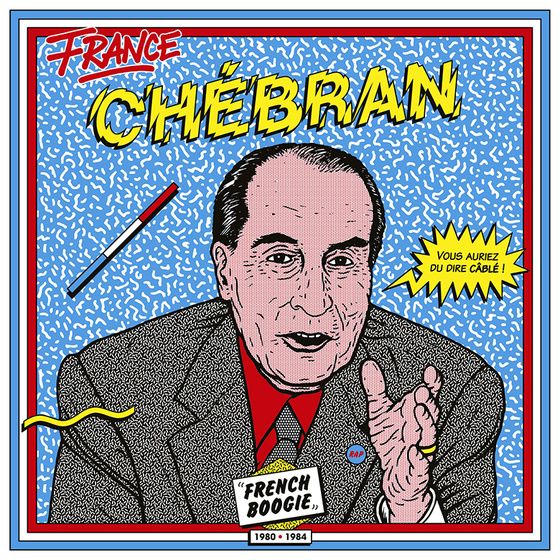 French boogie