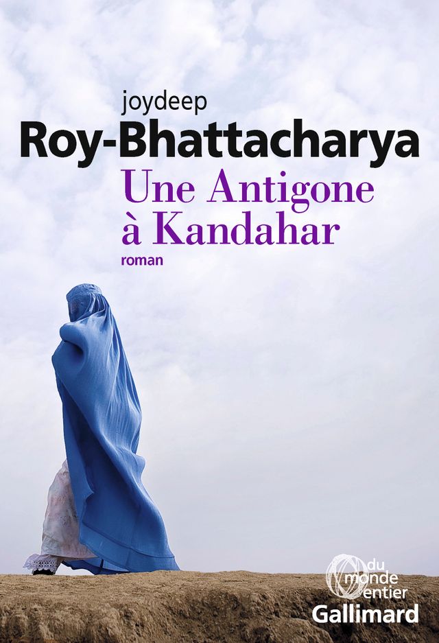 Une antigone à Kandahar