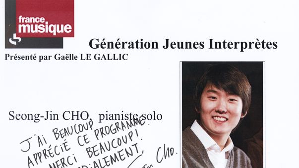 GJI_Seong-Jin Cho_603