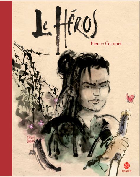 Le héros