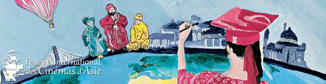 Le Festival International des Cinémas d'Asie à Vesoul