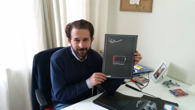 Jawad Al Muna et la dernière une.