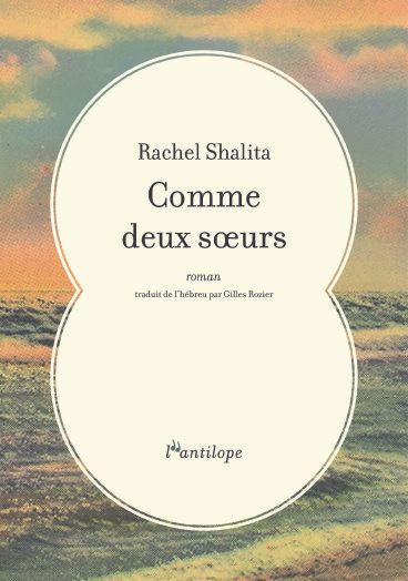 comme deux soeurs