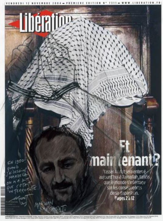 Une de Libération, revisitée par Ernest Pignon-Ernest