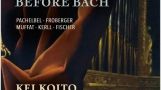 cover kei koito ogue LODEON