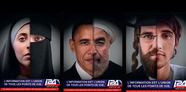 Publicité d'I-24