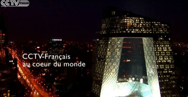 Capture d'écran d'une vidéo de promotion de CCTV-France