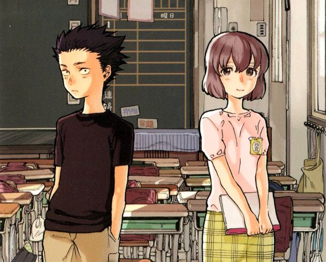 Silent Voice - Yoshitoki Oima