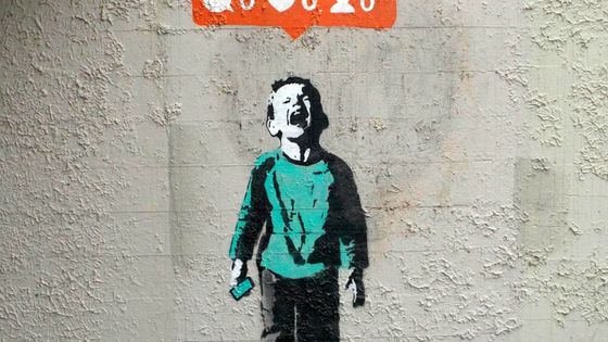 - Banksy