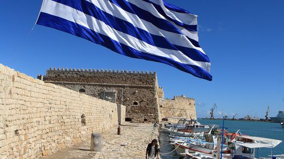 Drapeau Grec ©Maxppp - Philippe Turpin