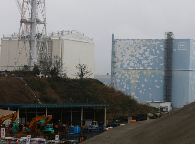 Fukushima