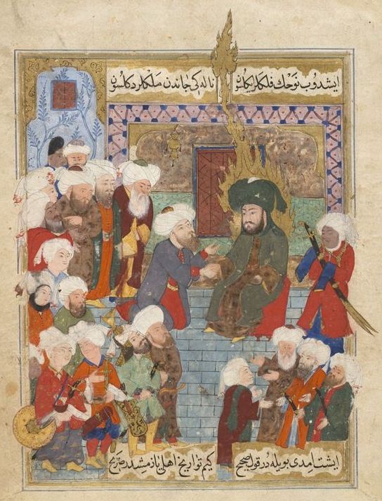 Ali Recevant le Bay'a (serment d'allégeance) - manuscrit de Maktel - i Ali Resul of Lami'i Chelebi - fin XVIème s.