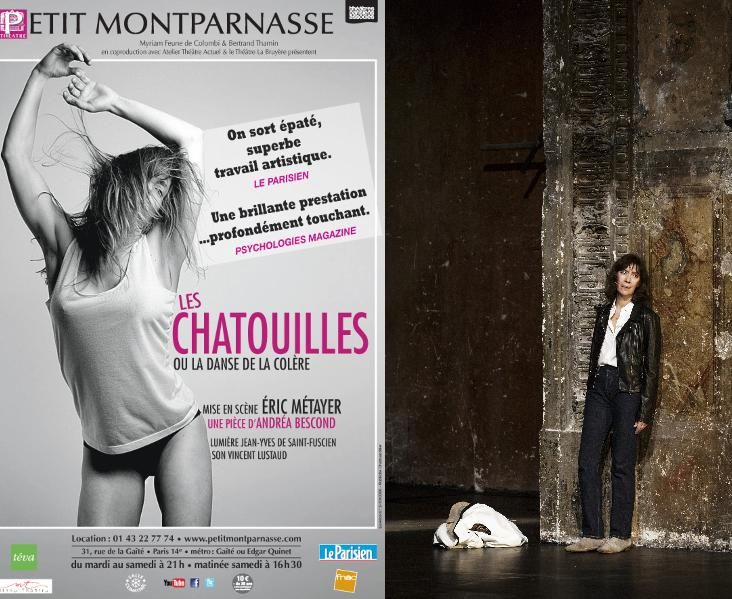 Dans la solitude des champs de coton, Les Chatouilles ou la danse de la colère