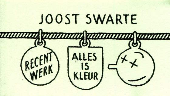 Dessin de Joost Swarte - © Joost Swarte