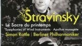 Le sacre du Printemps Rattle