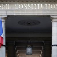 L'entrée du Conseil constitutionnel à Paris