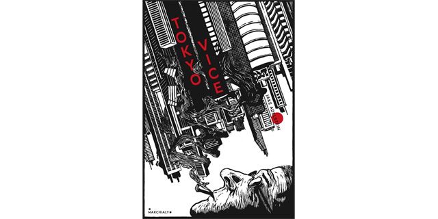 Tokyo Vice - Jake Adelstein