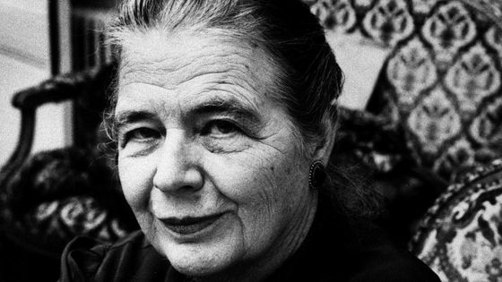 Marguerite Yourcenar ©Sipa - OZKOK