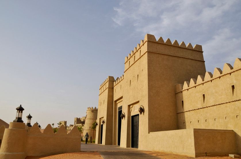 Qasr Al Sarab