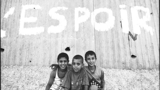 « Wall in Palestine - L'espoir vaincra » - qalqilya_4 (CC BY-SA 2.0)