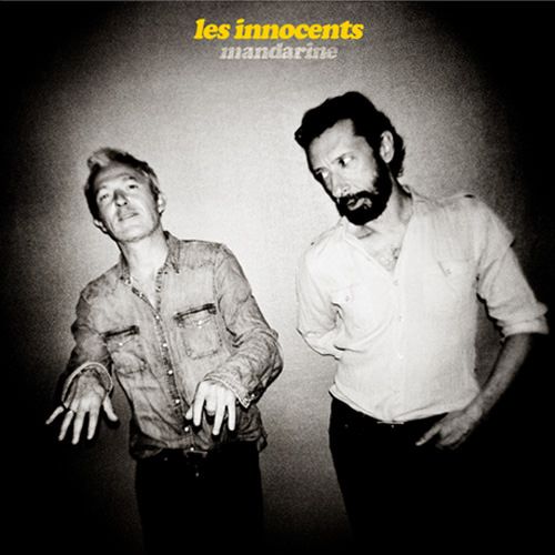 les innocents