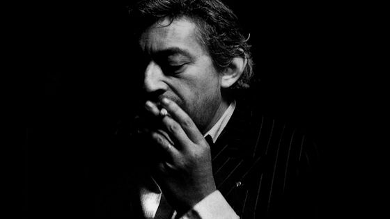 Nuit spéciale Serge Gainsbourg sur FIP ©Radio France
