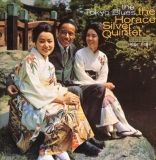 Horace Silver