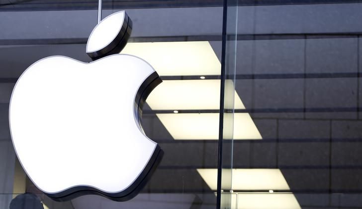 Logo de la marque Apple