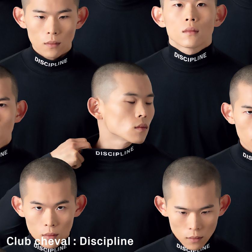 "Discipline" Club Cheval