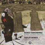 BORIS TISHCHENKO PAR GABRIEL TCHALIK pochette