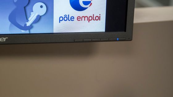 Image d illustration dans une agence pole emploi ©Maxppp - Vincent Isore