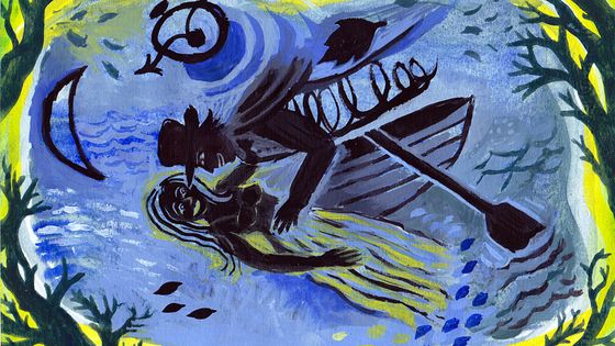 Le Lac de Lamartine - Ricardo Mosner